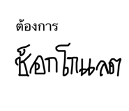 652074690