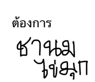 652074691