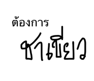 652074692