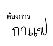 652074693