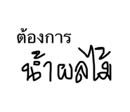 652074694