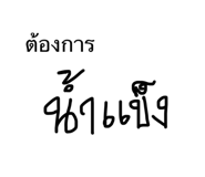 652074696