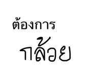 652074697