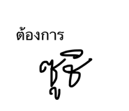 652074698