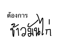 652074699