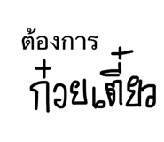 652074700