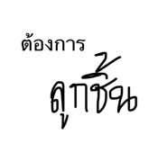 652074701