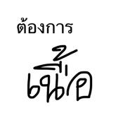 652074702