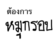 652074704