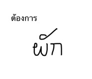 652074705