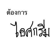 652074707