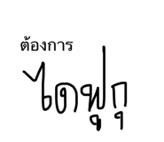 652074708