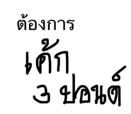 652074709