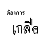 652074710