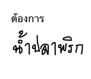 652074711