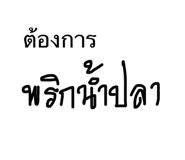 652074712