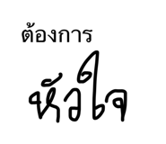 652074714
