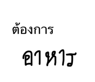 652074715