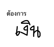 652074716