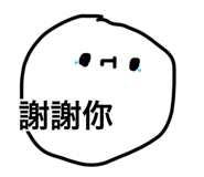 652078375