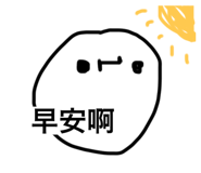 652078376
