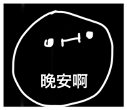652078377