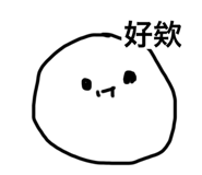 652078379