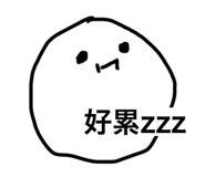 652078380