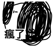 652078384