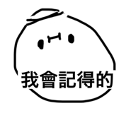 652078385