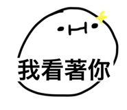 652078388