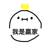 652078391