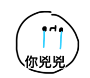 652078394
