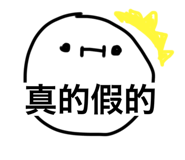 652078395