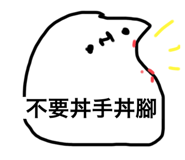 652078397