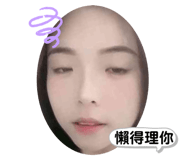 652082724