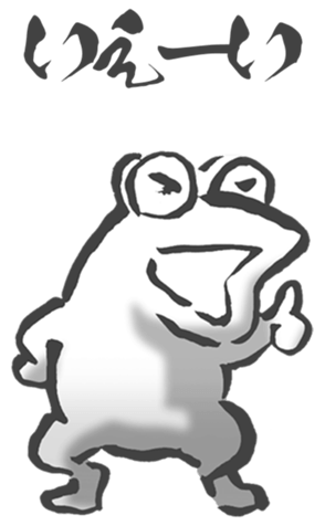652088168
