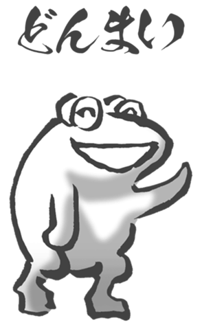 652088176