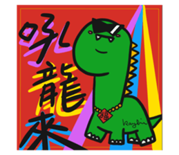 652091427