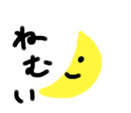 652104856