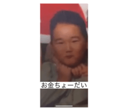 652113888
