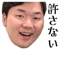 652144683