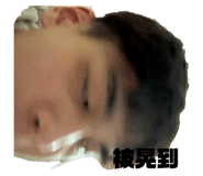 652146506