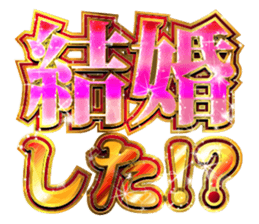 652147298