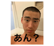 652163482