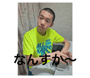 652163755