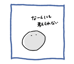 652176747