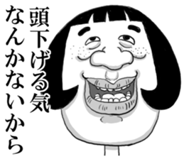 6521828