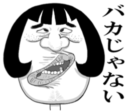 6521835