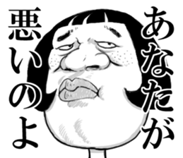 6521845